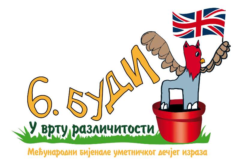 Učenje je igra &ndash; predavanje za odrasle i radionica za decu