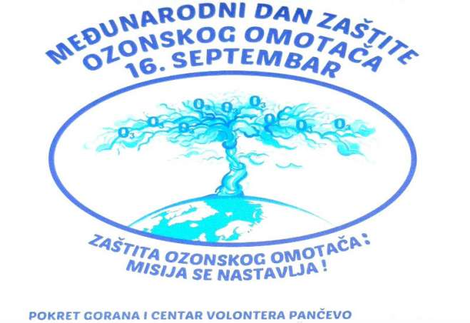 Manifestacija “Čuvajmo ozon, čuvajmo naše zdravlje”