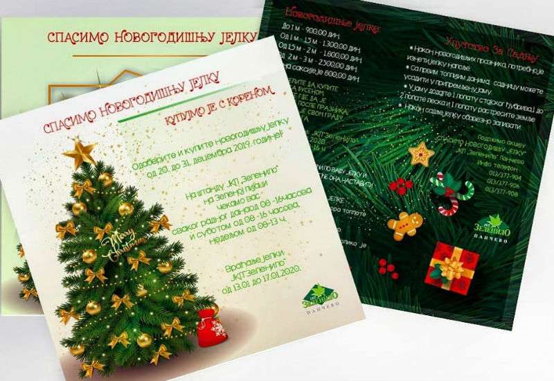 Počela akcija kupovine novogodi&scaron;njih jelki s busenom