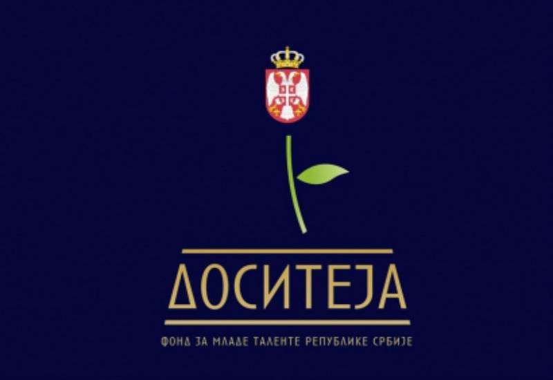 Konkurs je otvoren do 15. aprila