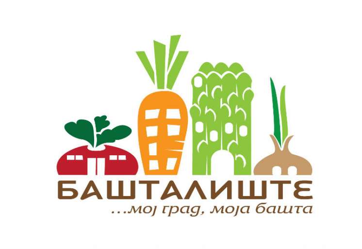 Ukoliko želite da budete radioničar ili predavač popunite prijavni formular na sajtu Ba&scaron;tali&scaron;ta do nedelje, 28. februara u ponoć